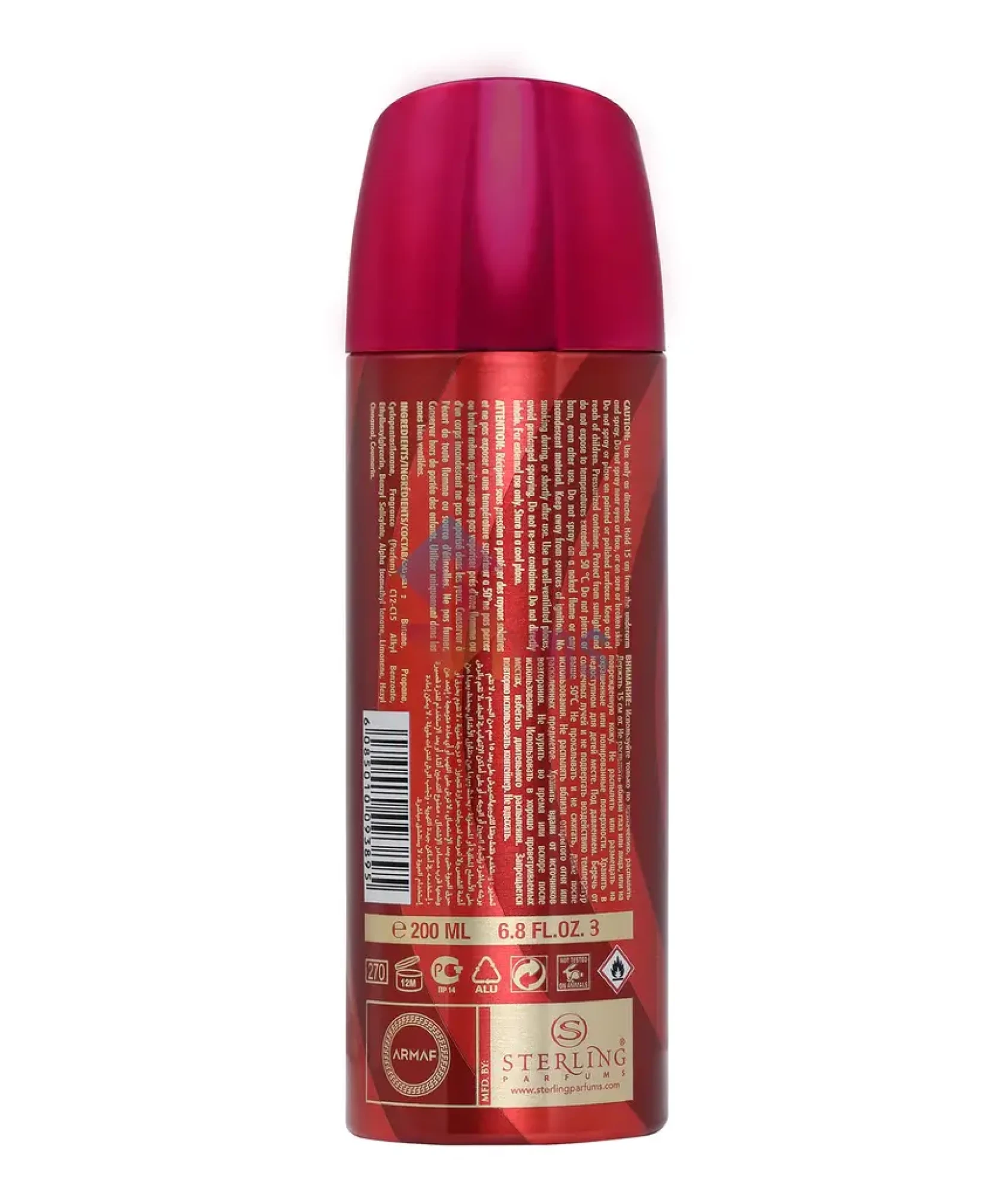 Armaf Vanity Femme Elegance Deo For Women1.webp